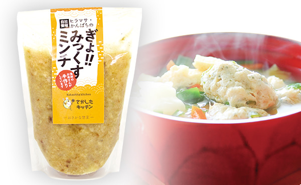 ぎょ！！みっくすミンチ