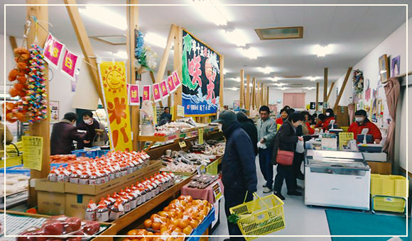 ふる里館